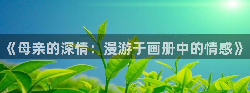 地球尽头包子漫画